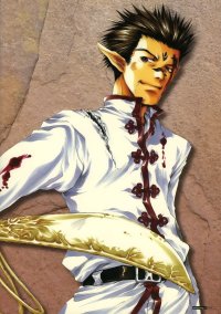 BUY NEW saiyuki - 27478 Premium Anime Print Poster